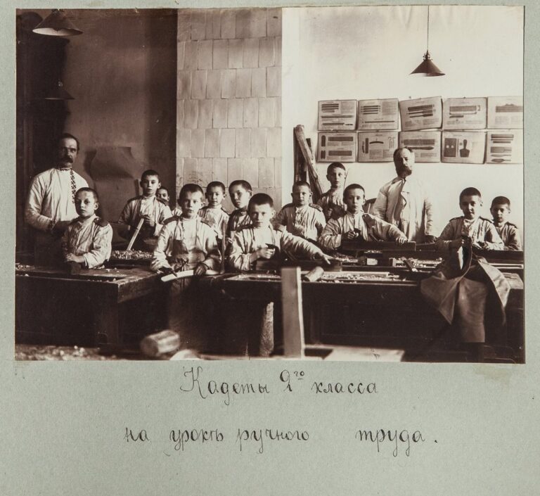 Destins d’un émigré russe : Biographie de Georges de Gueyer